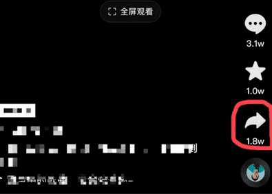 大陸抖音影片下載tiktok下載,下載抖音影片抖音影片,下載無浮水印
