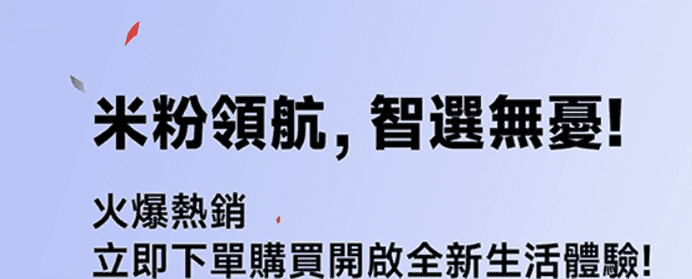 社群經營,經營社群,短影片,品牌行銷策略