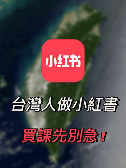 社群經營,經營社群,品牌行銷策略